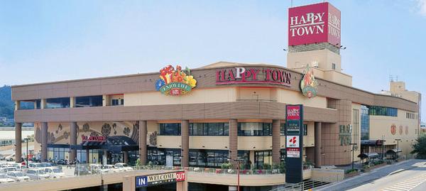 サニーヒルズ(天満屋ハピータウン鴨方店)