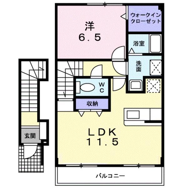 オベルジーヌ