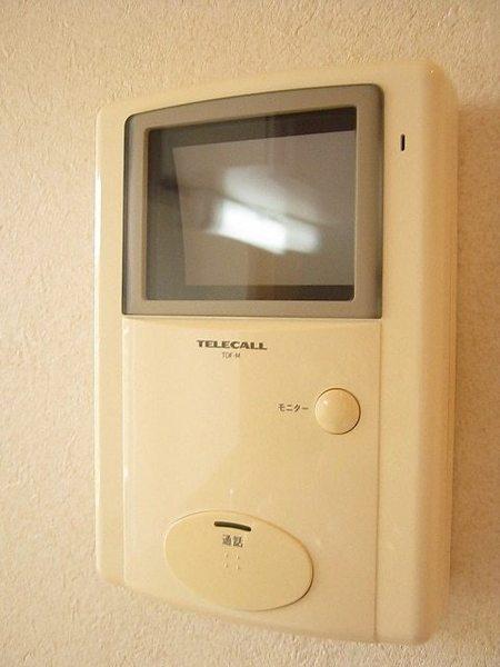 オベルジーヌ
