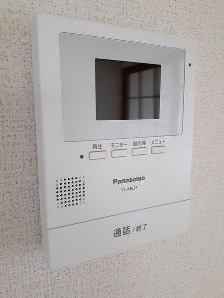 エルディム明日香