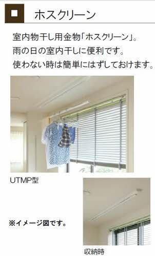 ポルテ　ボヌール