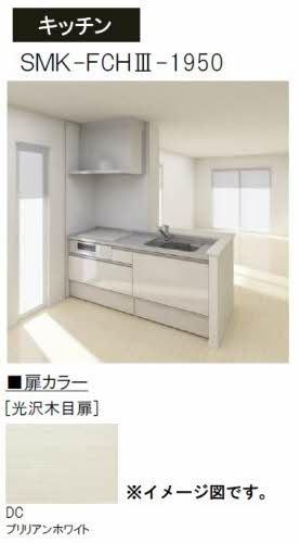 ポルテ　ボヌール