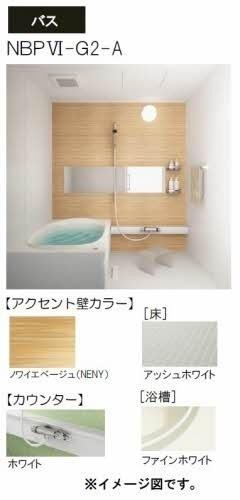 ポルテ　ボヌール