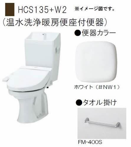 ポルテ　ボヌール