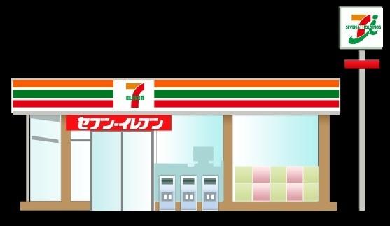 エバーグリーン倉敷(セブンイレブン)