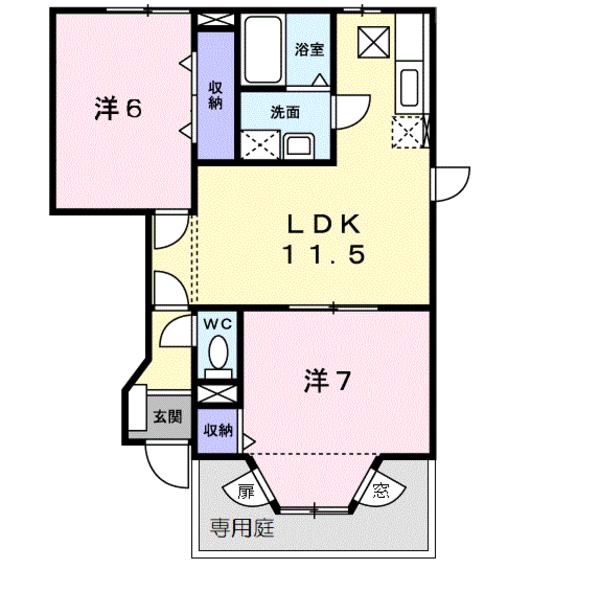 マスカット若宮