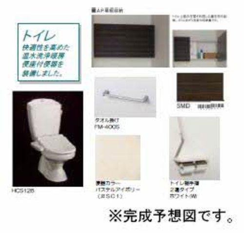クラニアガーデン川入