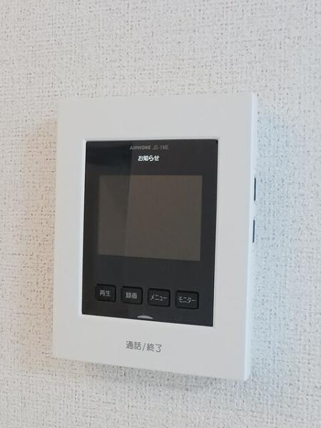 ＳＵＮ１６ヒロ　３