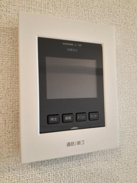 ＳＵＮ１６ヒロ　２