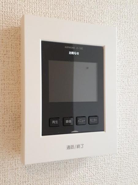 アトリア２