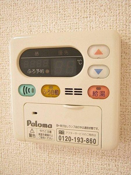 ノーヴァ・メゾン