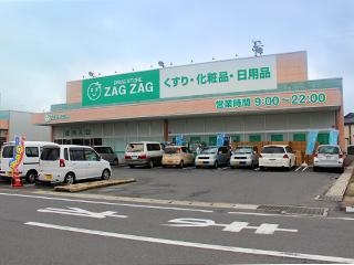 グランデ・ルミエ－ル(ザグザグ連島店)