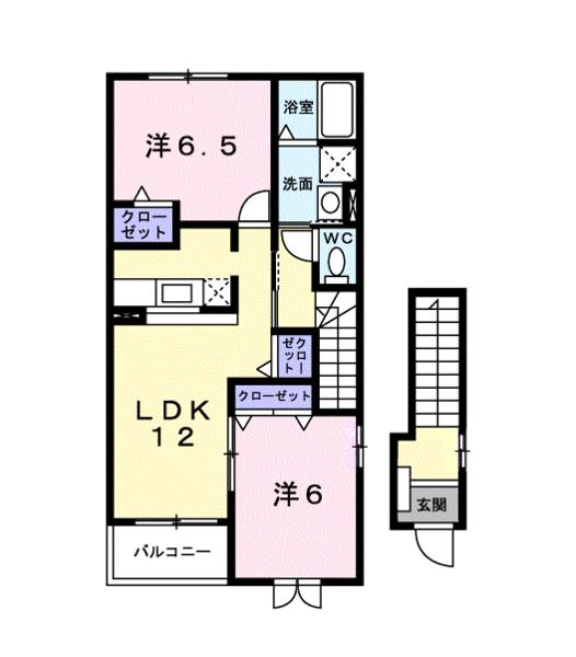 グランパル２１Ｃ