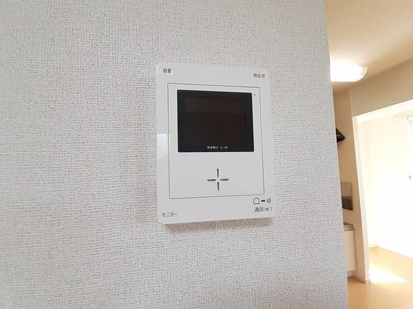 メゾン・プラシード