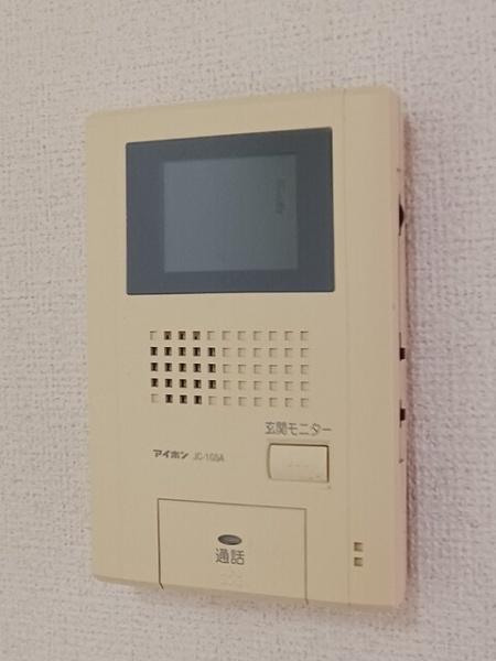 グランパル２１Ａ