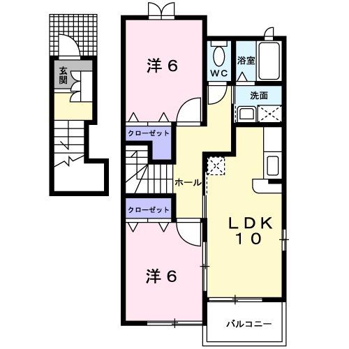 ブリッジハイツ