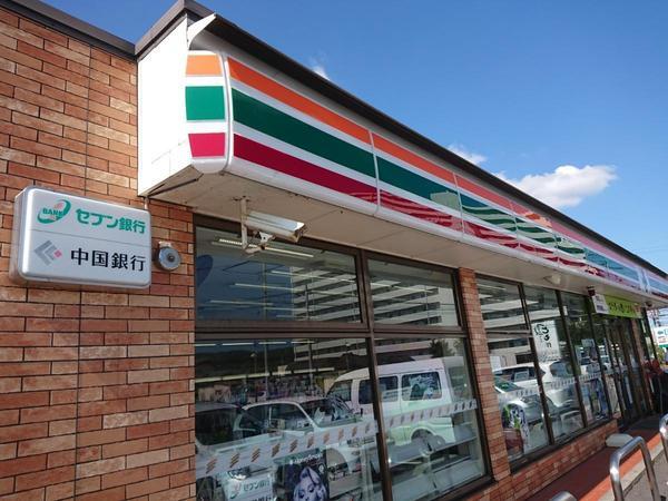 フォーバスII(セブンイレブン倉敷二子店)