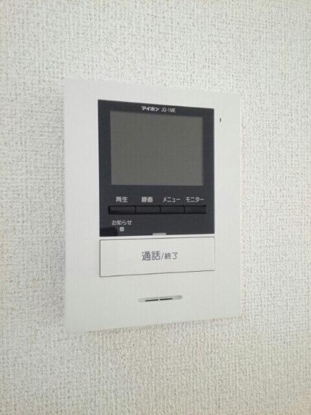 アニューブローテＡ棟