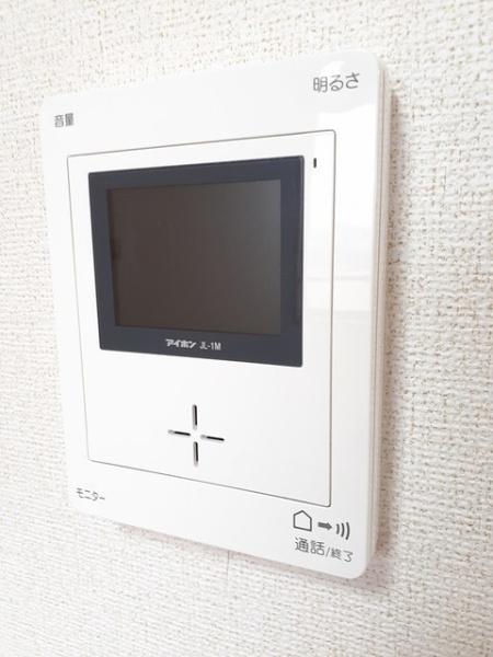 アマービリス