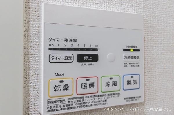 リバレイン　ヒロ