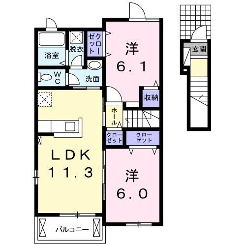 ヴィレッタ２
