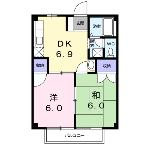 ニューシティ協和