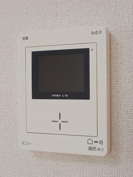 シャルマン　ドミール