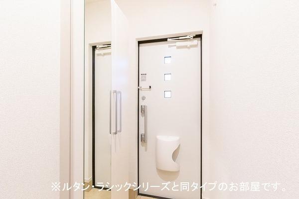ハレルアナ