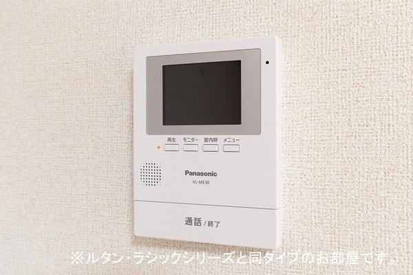 ハレルアナ