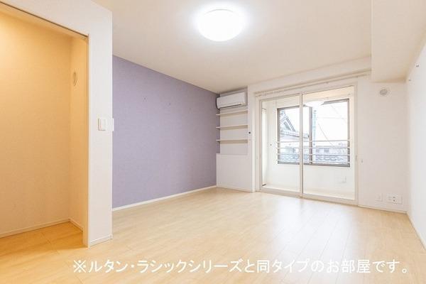 ハレルアナ