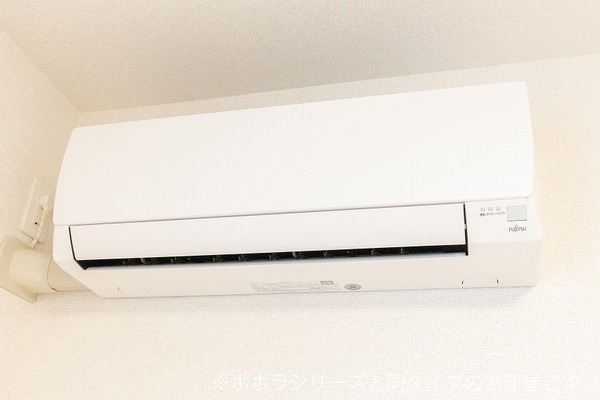 マイネ・ファミリエ