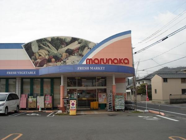 ニューシティアベニューA(山陽マルナカ連島店)