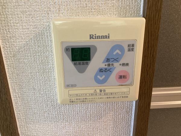 ニューシティアベニューA