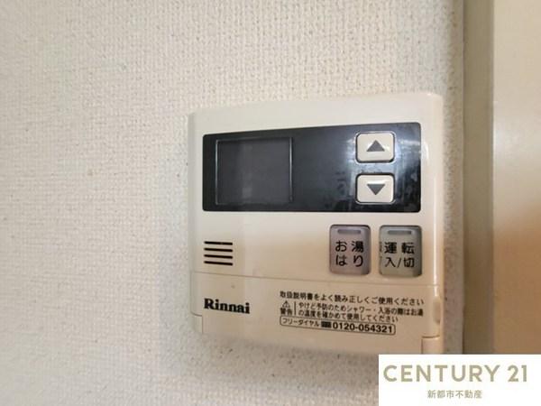 クラシキ日ノ出ヴィラ