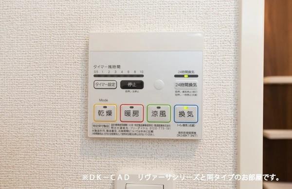 ピノ・ロッソ１