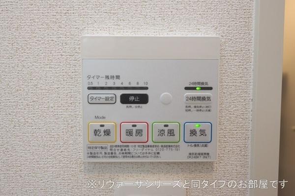 サクラカーサ