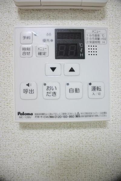 グランディオーズＴＯＫＩ　３