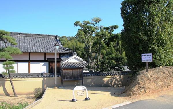 モンテ・リーヴル(浅口市阿藤伯海記念公園)