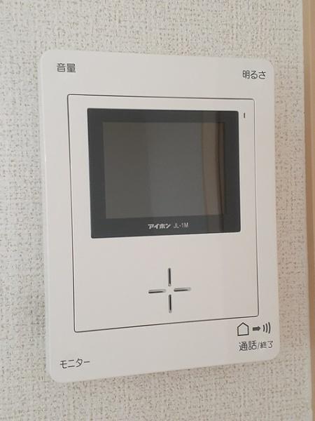 プリミヴェール　アン