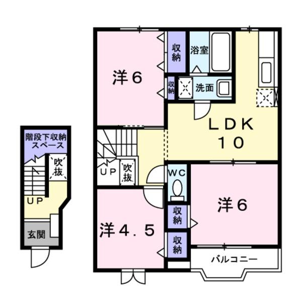 ツインシャトーＢ