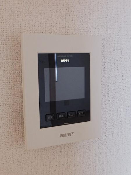 ツインシャトーＢ