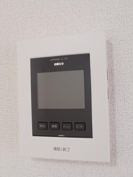 アドベントヒルズＢ