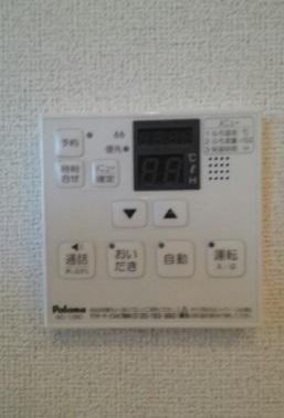 カーサ　エスペランツァ２