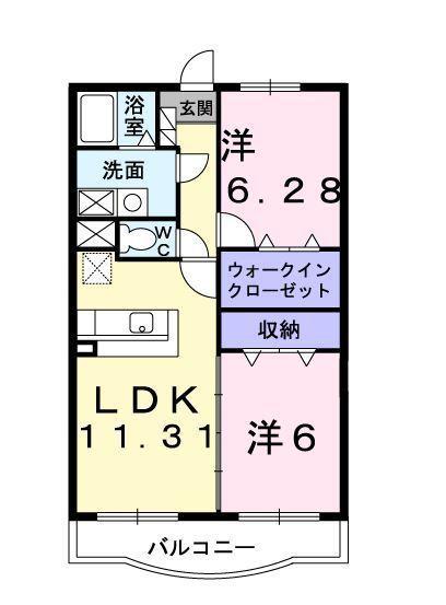 エスタシオン