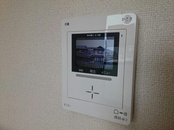 ミレニアムハイツ