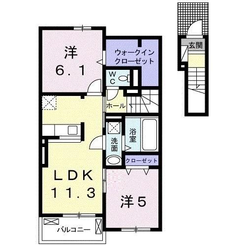 アルキメデス