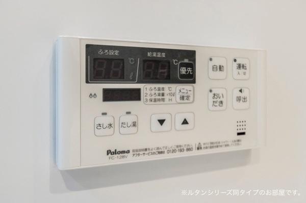 アルキメデス
