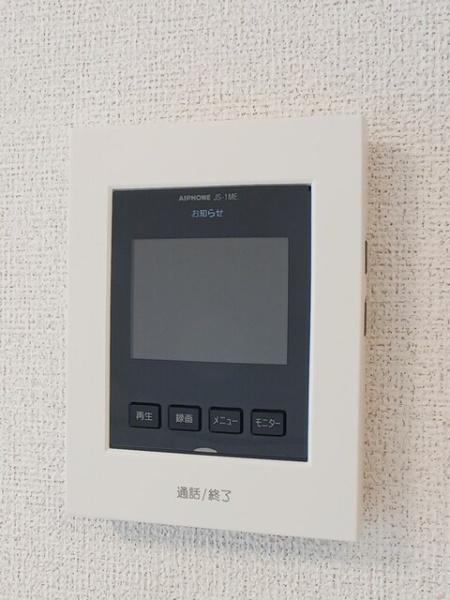 アルキメデス