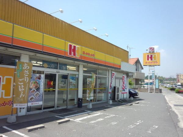ラフレシールMIZUKI A(ほっかほっか亭金光店)