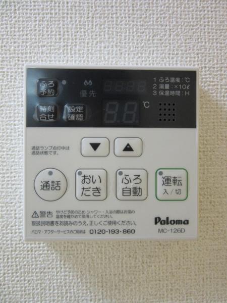 クレール壱番館